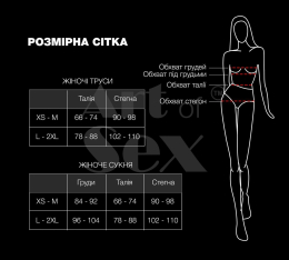 Трусики зі стразовим ланцюгом Art of Sex - Lea, розмір L-2XL, Срібло/Чорний - - фото №4
