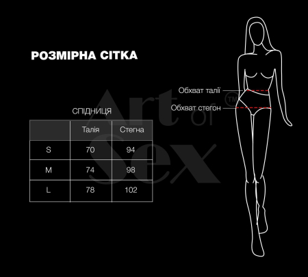 Сексуальна вінілова спідниця Art of Sex My Love чорна L - фото №4