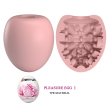 Мастурбатор Pretty Love Pleasure Egg Masturbator Pink - фото №3