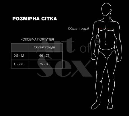 Чоловіча портупея Art of Sex - Spartacus, екошкіра, колір білий, розмір L-2XL - фото №4