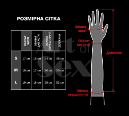 Лаковані мітенки Art of Sex - Margo, колір червоний, розмір L - №3
