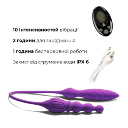 Вібратор двосторонній Adrien Lastic AD-2X з пультом LRS - - фото №3