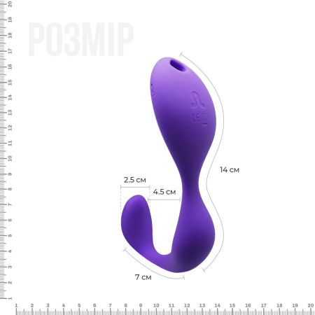 Вібратор під одяг Adrien Lastic Mr.Hook з пультом LRS - фото №2