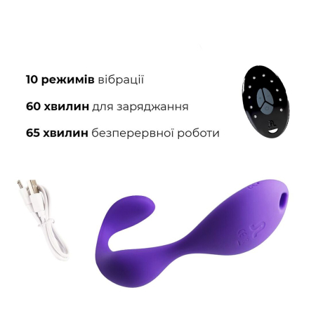Вібратор під одяг Adrien Lastic Mr.Hook з пультом LRS - фото №3