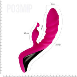 Вібратор Adrien Lastic Trigger з масажними рухами стовбура - - фото №2