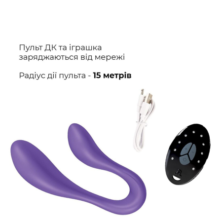 Вібратор для пар Adrien Lastic Couple Secrets II з пультом LRS, два мотори, універсальний - фото №4