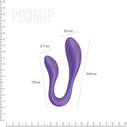 Вібратор для пар Adrien Lastic Couple Secrets II з пультом LRS, два мотори, універсальний - №2