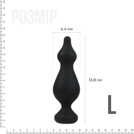 Анальна пробка Adrien Lastic Amuse Big Black (L) з двома переходами, макс. діаметр 4,4 см - фото №2