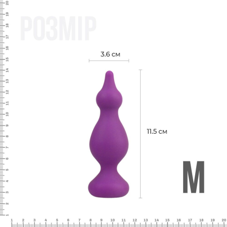 Анальна пробка Adrien Lastic Amuse Medium Purple (M) з двома переходами, макс. діаметр 3,6 см - фото №2