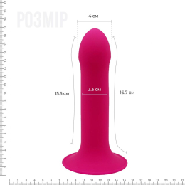 Дилдо з присоскою Adrien Lastic Hitsens 2 Pink, відмінно для страпона, макс. діам. 4см, довж. 16,7см - - фото №2