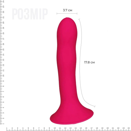 Дилдо з присоскою Adrien Lastic Hitsens 4 Pink, відмінно для страпона, діаметр 3,7см, довжина 17,8см - фото №2