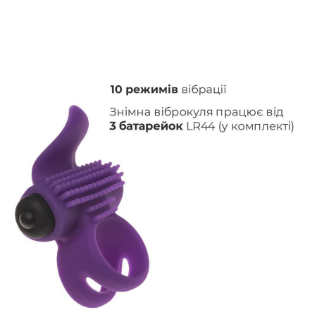 Ерекційне віброкільце Adrien Lastic Bullet Lastic Ring з язичком і щіточкою для стимуляції клітора - фото №3