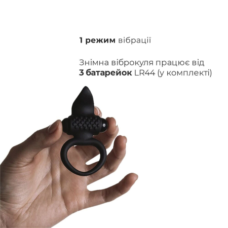 Ерекційне віброкільце Adrien Lastic Lingus Black з язичком і щіточкою для стимуляції клітора - фото №5