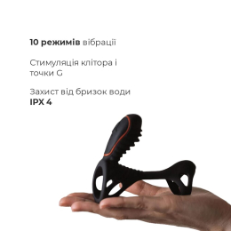 Вібронасадка на член Adrien Lastic Gladiator з пультом LRS, стимуляція клітора та точки G, 2 мотори - - фото №4