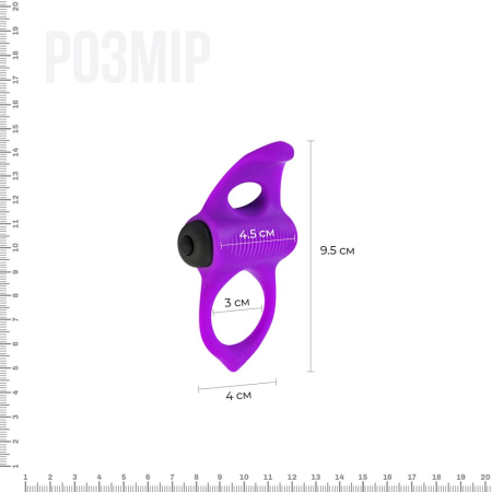 Ерекційне віброкільце Adrien Lastic Lingus MAX Violet з язичком для стимуляції клітора №2