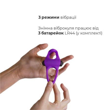 Ерекційне віброкільце Adrien Lastic Lingus MAX Violet з язичком для стимуляції клітора №3