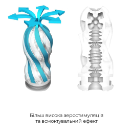 Мастурбатор Tenga Air-Tech VC Regular, більш висока аеростимуляція та всмоктувальний ефект - - фото №3