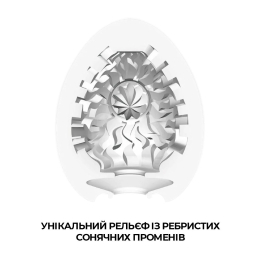 Мастурбатор-яйце Tenga Egg Shiny (сонячний) - - фото №3