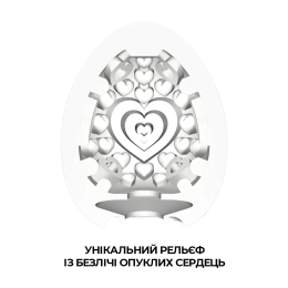 Мастурбатор-яйце Tenga Egg Lovers (сердечки) - - фото №3