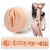 Мастурбатор Fleshlight Girls: Abella Danger - Danger, зі зліпка вагіни, дуже ніжний - фото