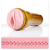 Мастурбатор Fleshlight Stamina Training Unit (Fleshlight STU) тренажер чоловічої витривалості - фото