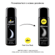 Універсальна змазка на силіконовій основі pjur Original 30 мл, 2в1: для сексу та масажу - фото №3