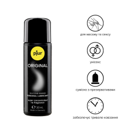 Універсальна змазка на силіконовій основі pjur Original 30 мл, 2в1: для сексу та масажу - - фото №2