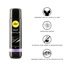 Змазка для латексу та гуми pjur Cult 100 мл, для полегшення надягання фетиш-вбрання на тіло - - фото №2
