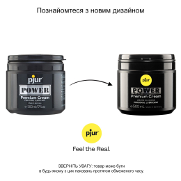 Густа змазка для фістингу та анального сексу pjur POWER Premium Cream 500 мл на гібридній основі - - фото №3