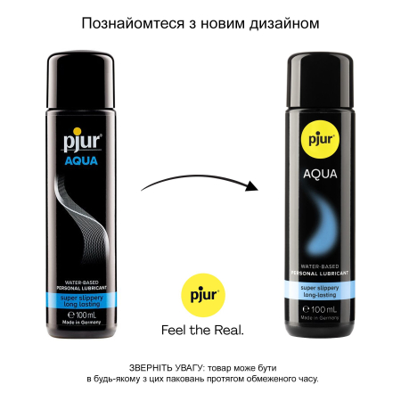 Лубрикант на водній основі pjur Aqua 100 мл, ефект оксамитової шкіри без прилипання - фото №3