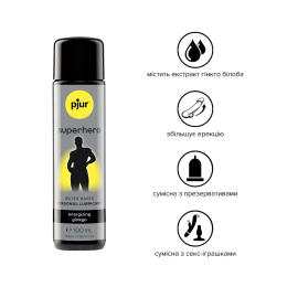 Стимулювальна змазка на водній основі pjur Superhero glide 100 мл, з екстрактом гінкго білоба - - фото №2