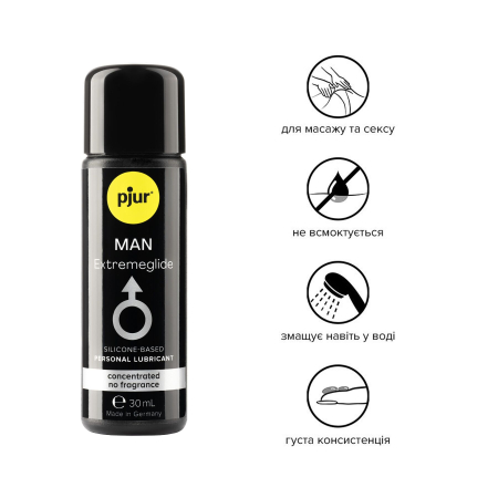 Густа силіконова змазка pjur MAN Premium Extremeglide 30 мл із тривалим ефектом, економна - фото №2