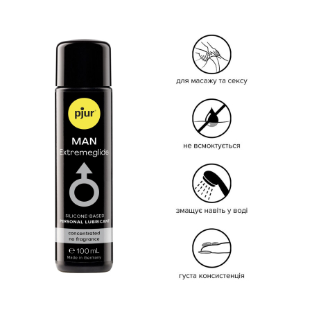Густа силіконова змазка pjur MAN Premium Extremeglide 100 мл із тривалим ефектом, економна - фото №2