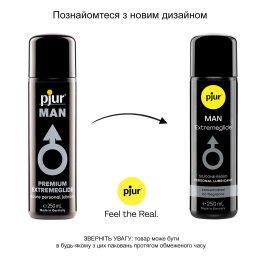 Густа силіконова змазка pjur MAN Premium Extremeglide 250 мл із тривалим ефектом, економна - - фото №3