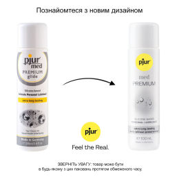 Силіконова змазка pjur MED Premium glide 100 мл для чутливої шкіри, пройшла клінічний тест - - фото №3
