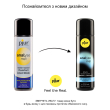 Анальна змазка pjur analyse me! Comfort water glide 250 мл на водній основі з гіалуроном - фото №3