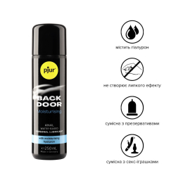 Анальна змазка pjur backdoor Comfort water glide 250 мл на водній основі з гіалуроном - - фото №2