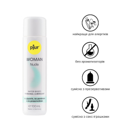 Змазка на водній основі pjur Woman Nude 100 мл без консервантів, парабенів, гліцерину - - фото №2