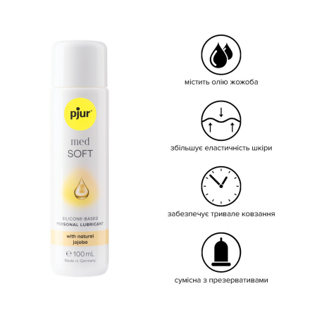 Силіконова змазка pjur MED Soft glide 100 мл з олією жожоба для дуже сухої та чутливої шкіри - фото №2