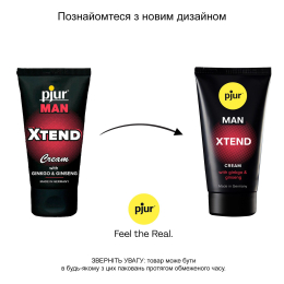 Крем для пеніса стимулювальний pjur MAN Xtend Cream 50 ml, з екстрактом гінкго та женьшеню - - фото №3