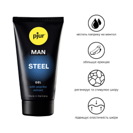 Гель для пеніса стимулювальний pjur MAN Steel Gel 50 ml з екстрактом паприки та ментолом - - фото №2