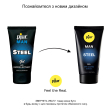 Гель для пеніса стимулювальний pjur MAN Steel Gel 50 ml з екстрактом паприки та ментолом - фото №3