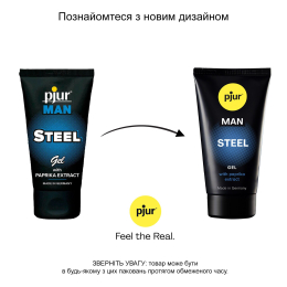 Гель для пеніса стимулювальний pjur MAN Steel Gel 50 ml з екстрактом паприки та ментолом - - фото №3
