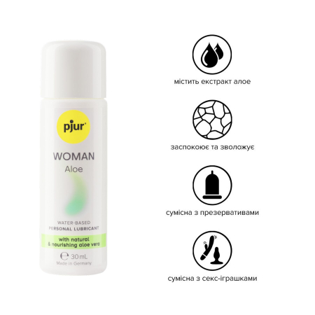 Лубрикант на водній основі pjur Woman Aloe 30 мл з екстрактом алое, зволожувальний, без парабенів - фото №2