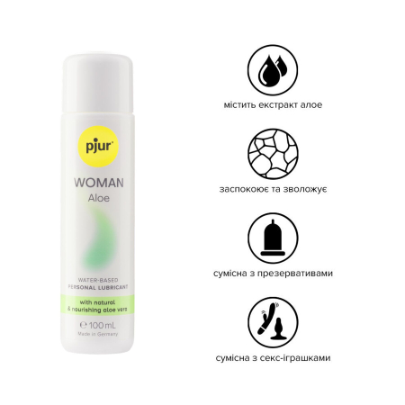 Лубрикант на водній основі pjur Woman Aloe 100 мл з екстрактом алое, зволожувальний, без парабенів - фото №2