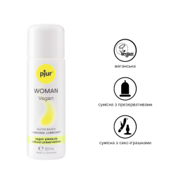 Лубрикант на водній основі pjur Woman Vegan 30 мл, чистий веганський склад, без консервантів - - фото №2