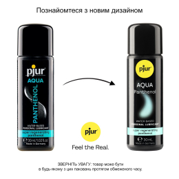 Змазка на водній основі pjur Aqua Panthenol 30 мл з пантенолом, догляд та зволоження - - фото №3