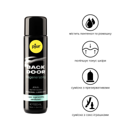 Анальна змазка pjur backdoor Regenerating 100мл на водній основі, з пантенолом та екстрактом ромашки - - фото №2