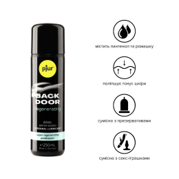 Анальна змазка pjur backdoor Regenerating 250мл на водній основі, з пантенолом та екстрактом ромашки - - фото №2
