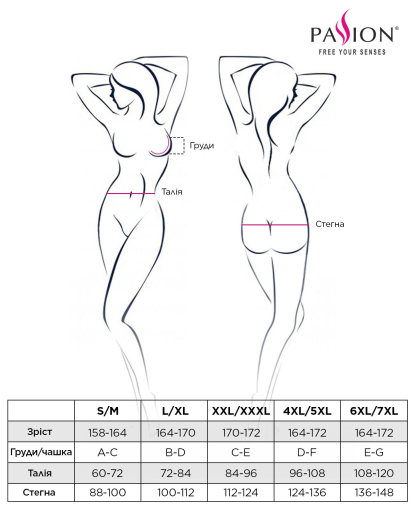 Боді монокіні з декольте Passion ERZA BODY L/XL, black - фото №5